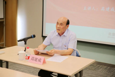 集團領(lǐng)導來公司宣講習近平總書記來陜考察重要講話精神3.jpg